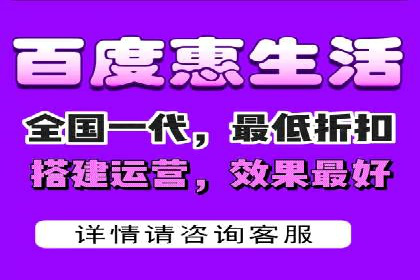 案例解读：如何通过信息流广告提高产品销量