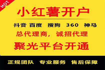 案例解读：SEO与SEM优化助力企业实现业绩增长